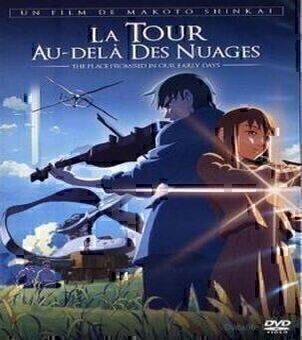 La Tour au-delà des Nuages VF
