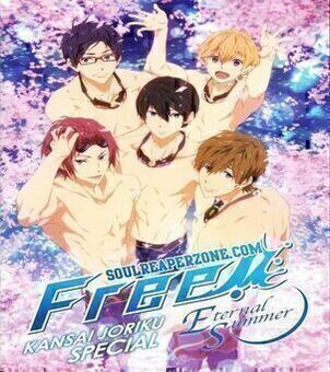 Free! Saison 02 VOSTFR