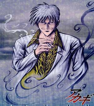 Akagi (Touhai Densetsu Akagi: Yami ni Maiorita Tensai) VOSTFR streaming