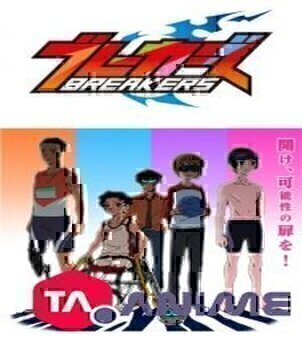 Breakers VOSTFR