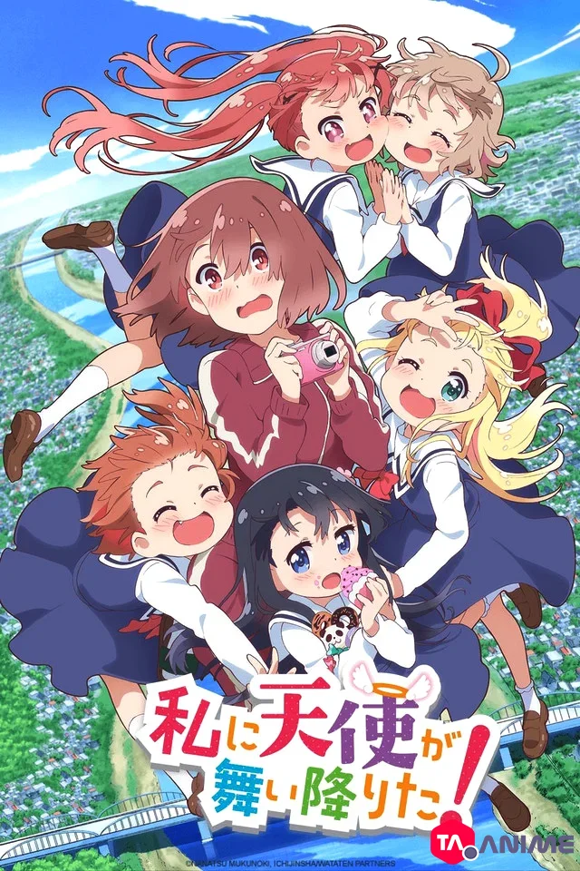 Watashi ni Tenshi ga Maiorita! (WATATEN!: an Angel Flew Down to Me) VOSTFR