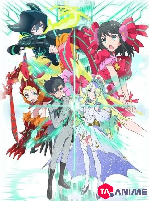Luck et Logic VOSTFR streaming