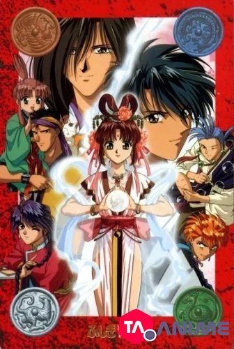 Mysterious Play VF streaming