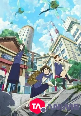 Eizouken ni wa Te wo Dasu na! VOSTFR streaming