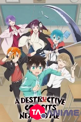Boku no Tonari ni Ankoku Hakaishin ga Imasu. VOSTFR streaming