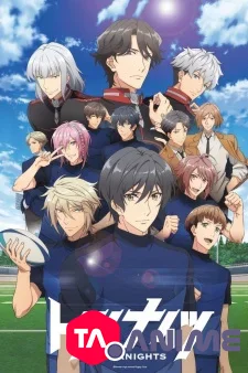 Try Knights VOSTFR streaming