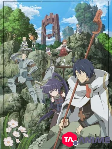 Log Horizon Saison 1 VOSTFR