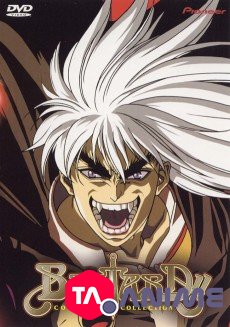 Bastard!! OAV VOSTFR