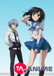 Strike the Blood: Valkyria No Oukoku-hen OVA VOSTFR streaming