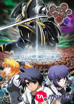 Asura Cryin Saison 2 VOSTFR