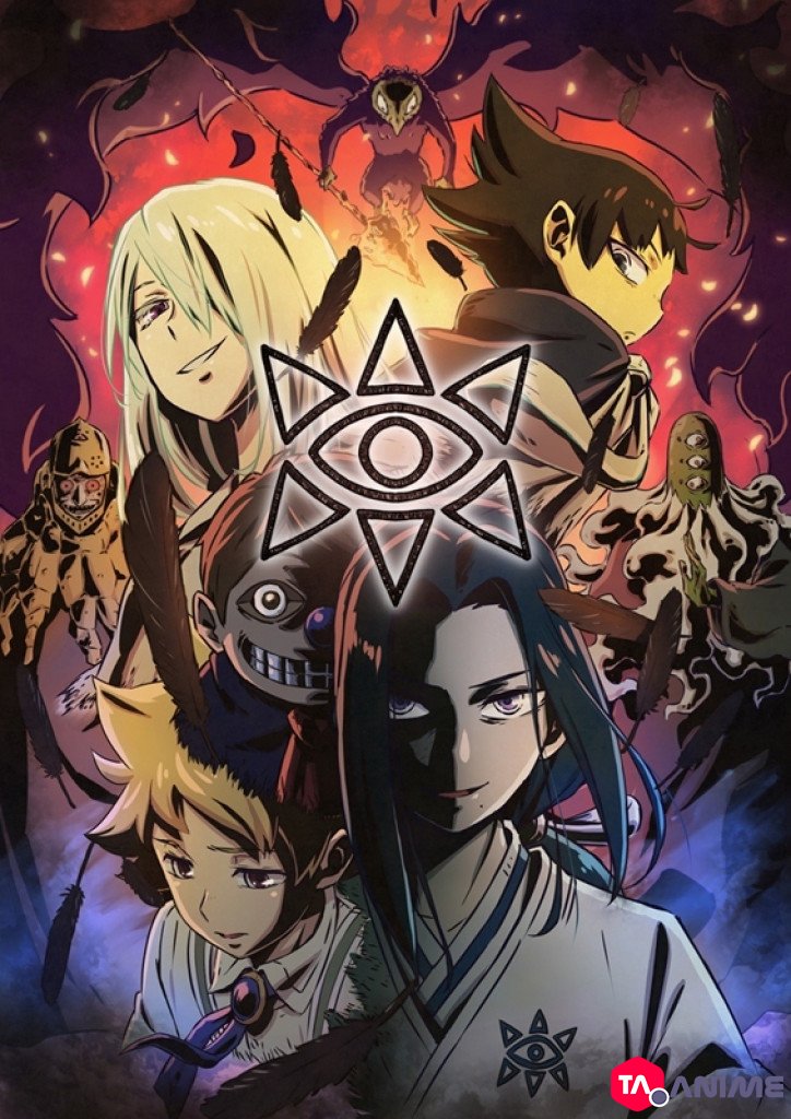 Muhyo to Rouji no Mahouritsu Soudan Jimusho 2 VOSTFR streaming