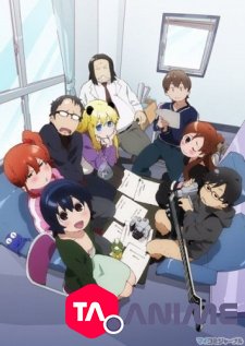 Hen Zemi OVA VOSTFR streaming