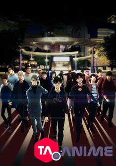 Ikebukuro West Gate Park VOSTFR