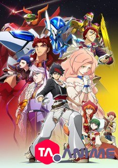Back Arrow VOSTFR streaming