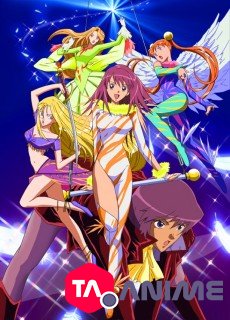 Kaleido Star Saison 1 VF
