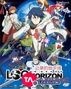 Log Horizon Saison 03 VOSTFR