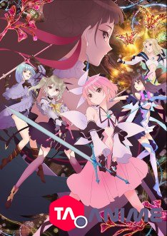 Blue Reflection Ray VOSTFR