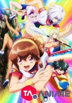 Battle Athletess Daiundoukai ReSTART! VOSTFR streaming