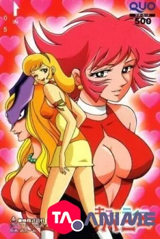 Cherry Miel VF streaming