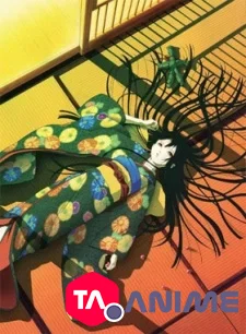 Hell Girl Saison 1 VF