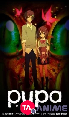 Pupa VOSTFR