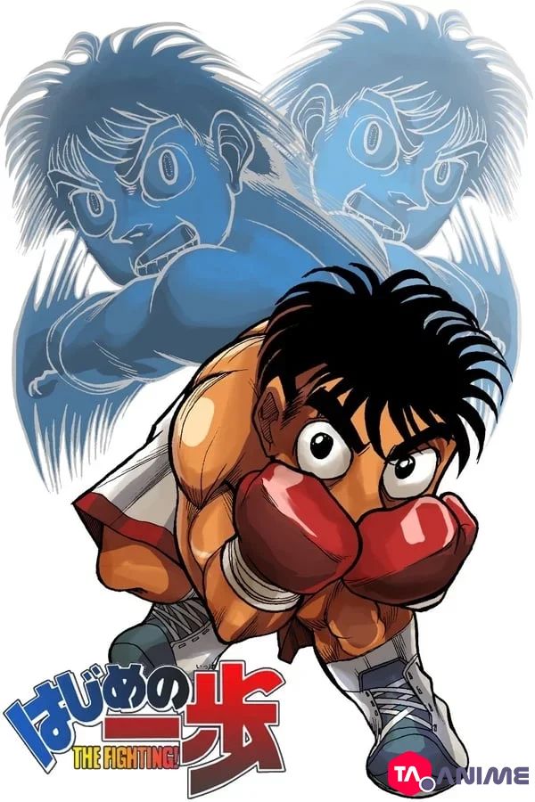 HAJIME NO IPPO Saison 03 VOSTFR streaming