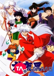 Inuyasha VF streaming