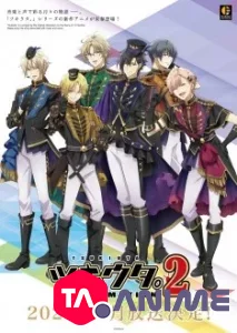 Tsukiuta The Animation Saison 02 VOSTFR streaming