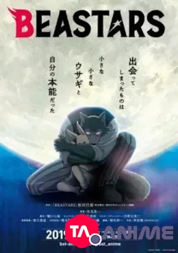 Beastars VF