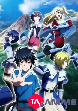 100-man no Inochi no Ue ni Ore wa Tatte Iru Saison 02 VF streaming