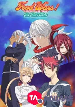Shokugeki no Soma Saison 1 VF streaming