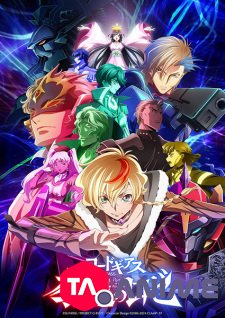 Code Geass: Rozé of the Recapture VOSTFR streaming