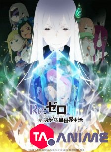 Re:Zero kara Hajimeru Isekai Seikatsu Saison 2 VOSTFR