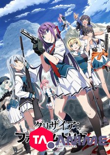 Grisaia: Phantom Trigger VOSTFR