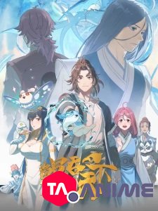 The All-devouring Whale: Homecoming VOSTFR