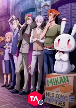 RobiHachi VOSTFR