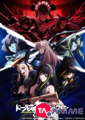 Girls' Frontline (TV) VOSTFR