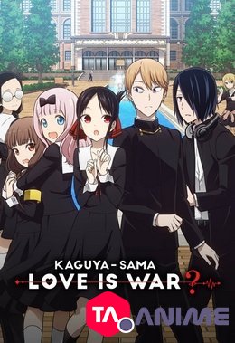 Kaguya-sama wa Kokurasetai Tensai-tachi no Renai Zunousen (Kaguya-sama: Love is War) Saison 02 VOSTFR