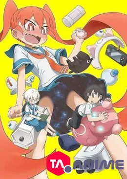 Ueno-san wa Bukiyou VOSTFR streaming