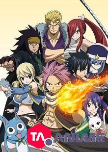 Fairy Tail VF