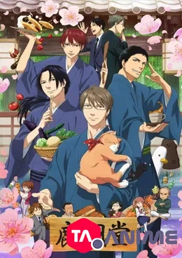 Rokuhoudou Yotsuiro Biyori VOSTFR