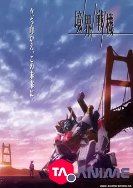 Kyoukai Senki VOSTFR