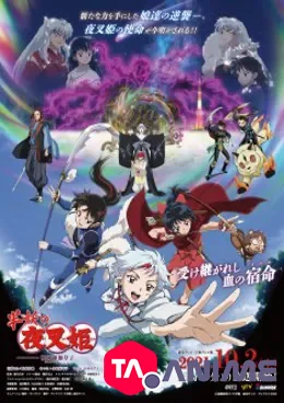 Hanyou no Yashahime : Sengoku Otogizoushi - Ni no Shou VOSTFR