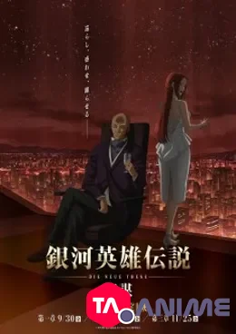 Ginga Eiyuu Densetsu - Die Neue These - Kaikou Saison 4 VOSTFR streaming