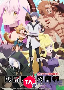 Yuusha, Yamemasu VOSTFR