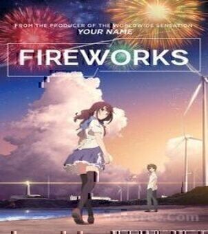 Fireworks VF