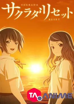 Sagrada Reset VOSTFR