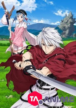 Plunderer VOSTFR streaming