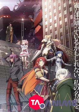 Re:Creators VOSTFR