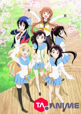 Nisekoi: 2 VOSTFR streaming
